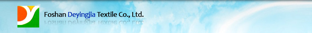 Foshan Deyingjia Textile Co., Ltd.